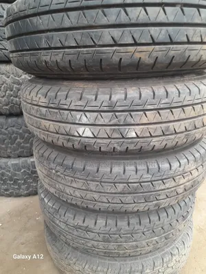 Misellco Trading 165/80r13