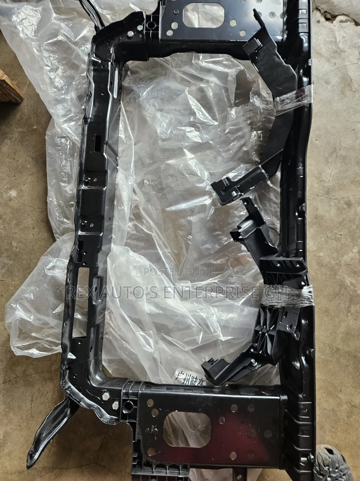 Elantra 2012,2013,2014 Radiator Support
