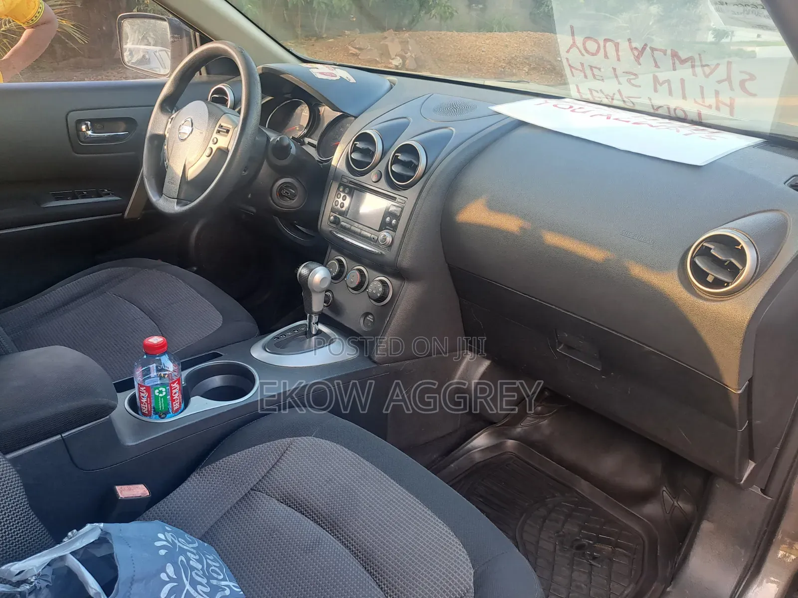 Nissan Rogue SV 2011 Brown