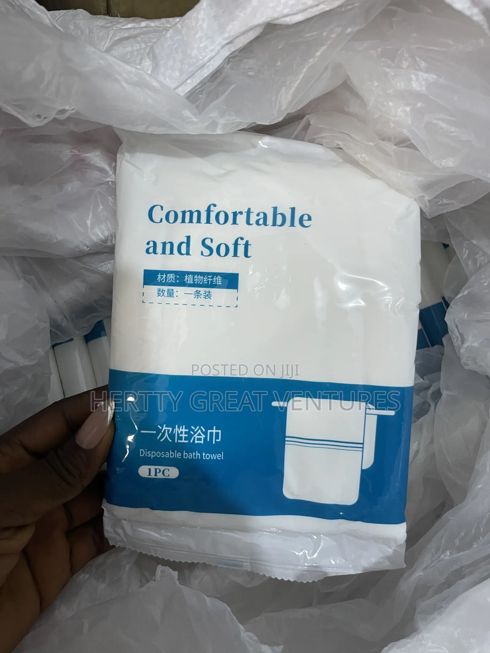 Disposable/ Reusable Bath Towels