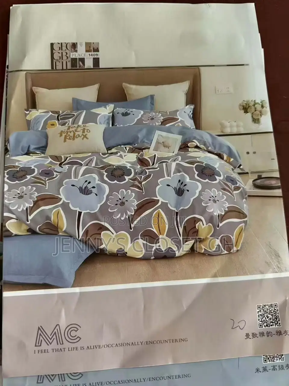 Double Size Duvet Set