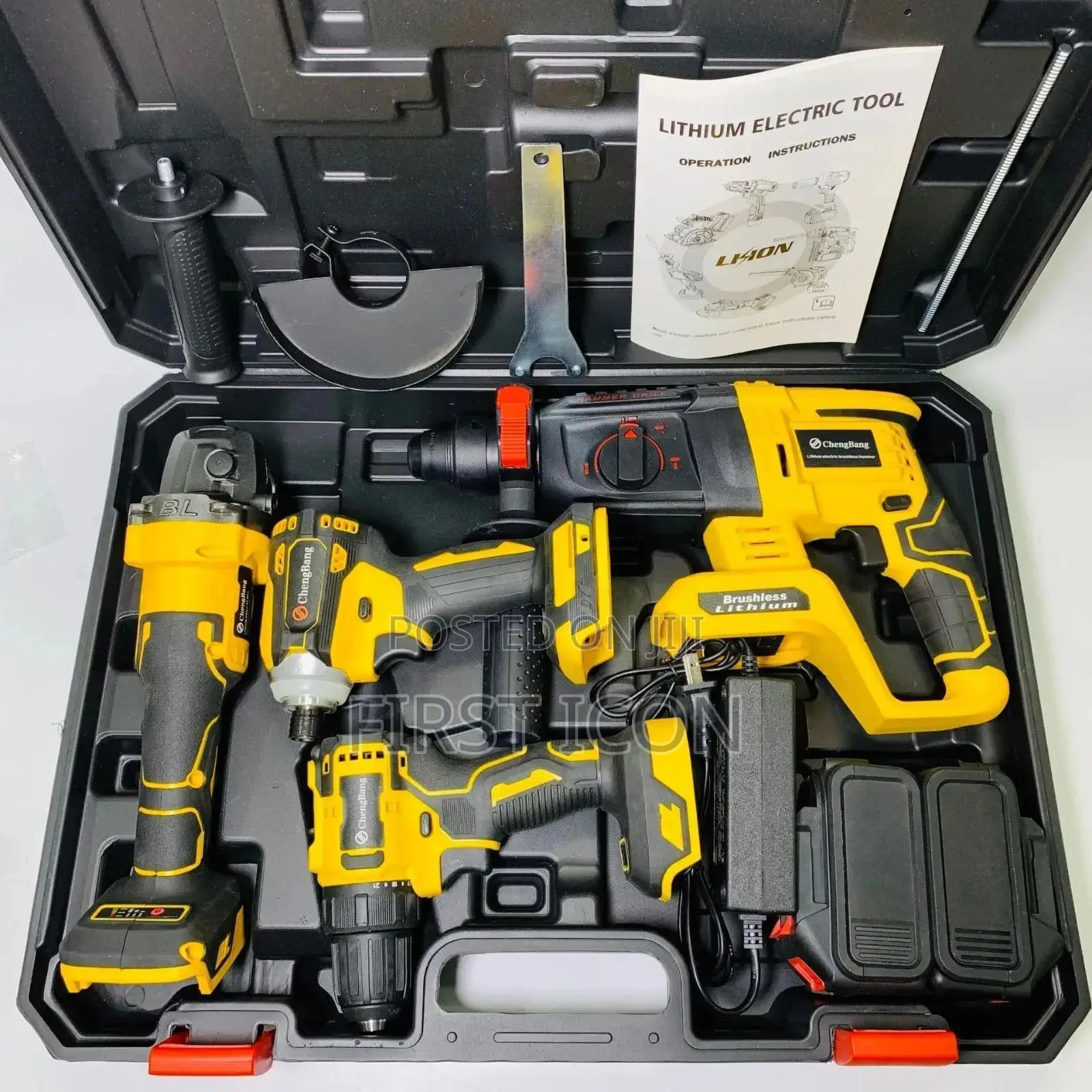 21V Brushless 4-in-1 Cordless Power Tool Combo Kit