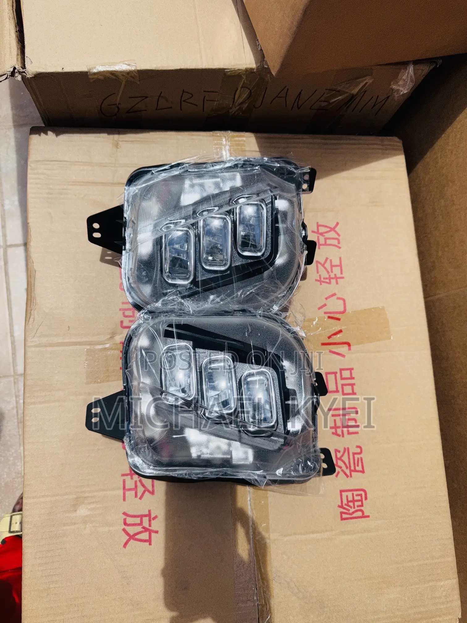 Acura MDX 2020 Complete Fog and Cover