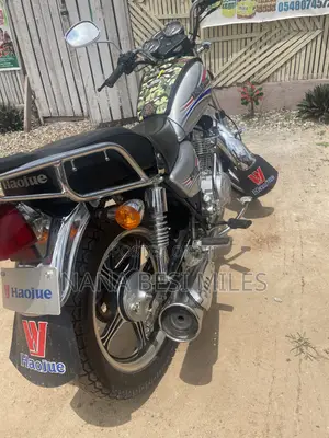 New Haojue HJ125-2H 2022 Silver