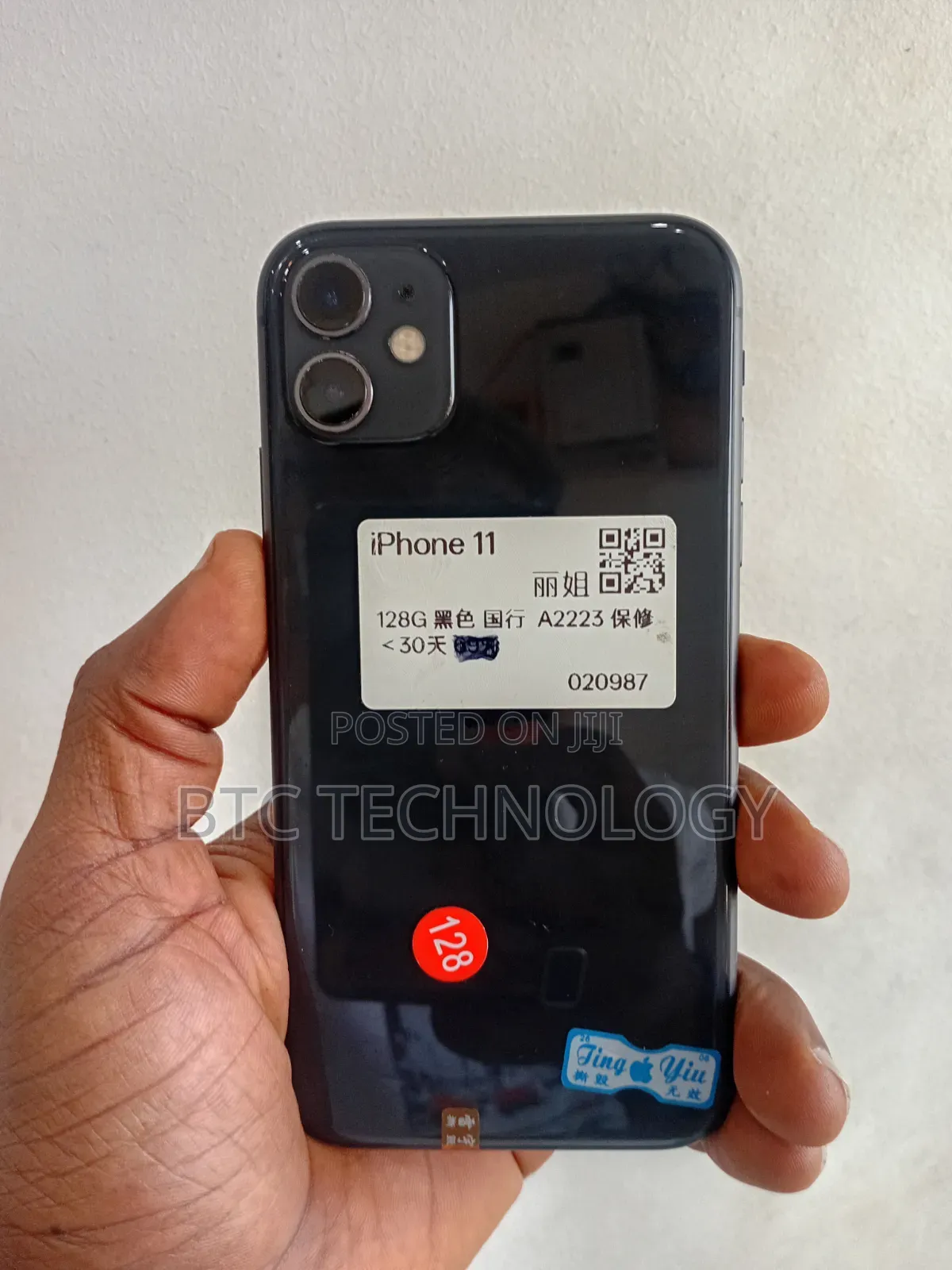 Apple iPhone 11 128 GB Black