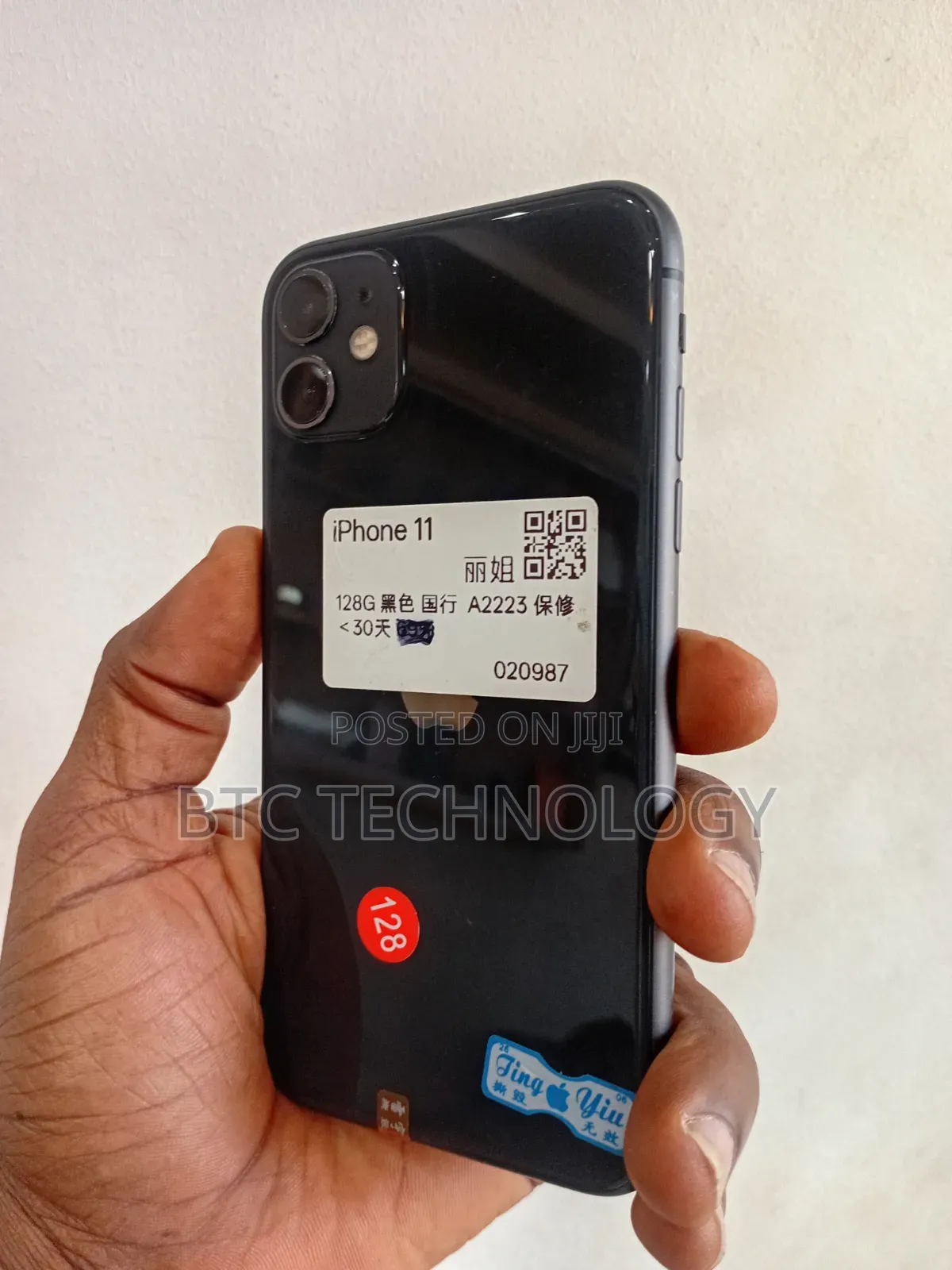 Apple iPhone 11 128 GB Black