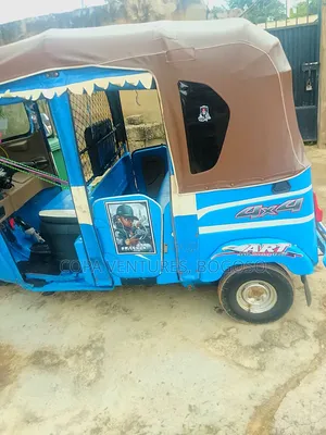 Bajaj RE 2025 Blue