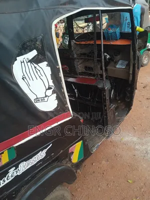 Bajaj RE 2023 Black