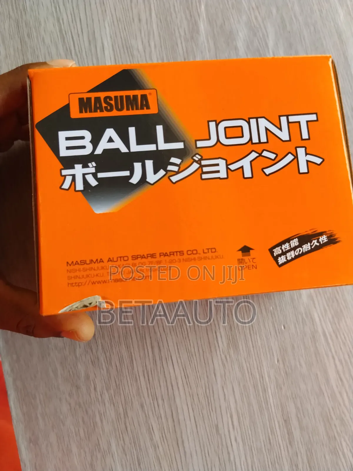 Ball Joint Nissan Caravan 2007-2012