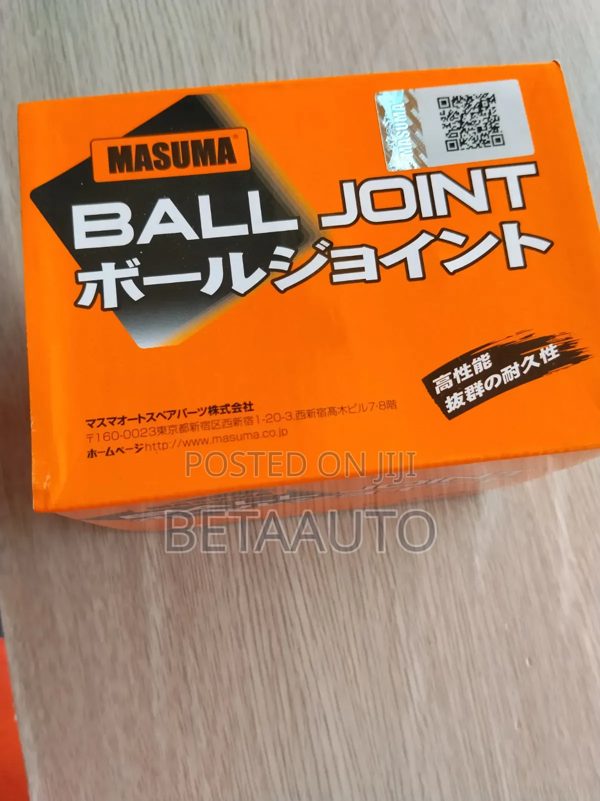 Ball Joint Honda CRV Civic
