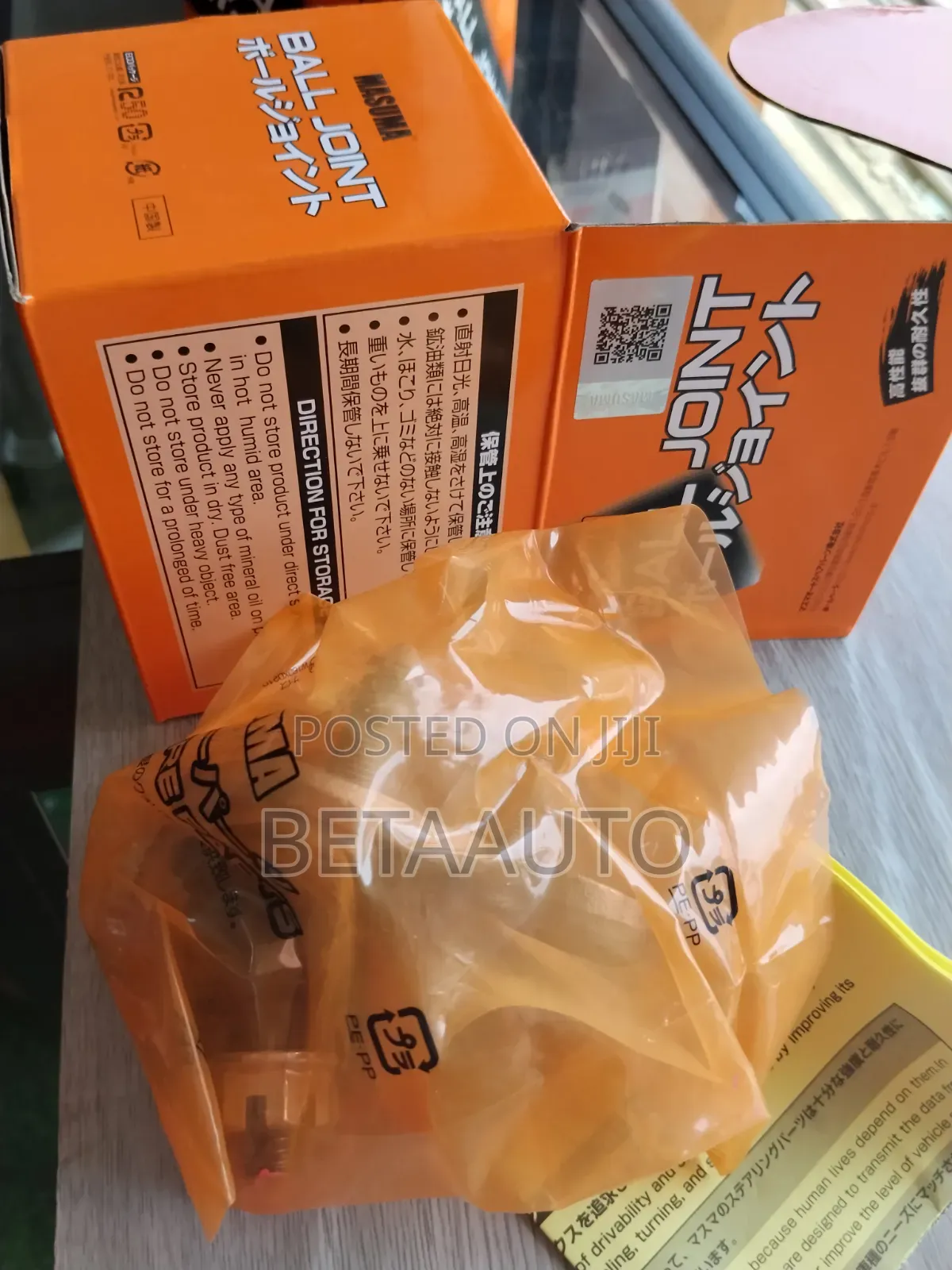 Ball Joint Honda CRV Civic