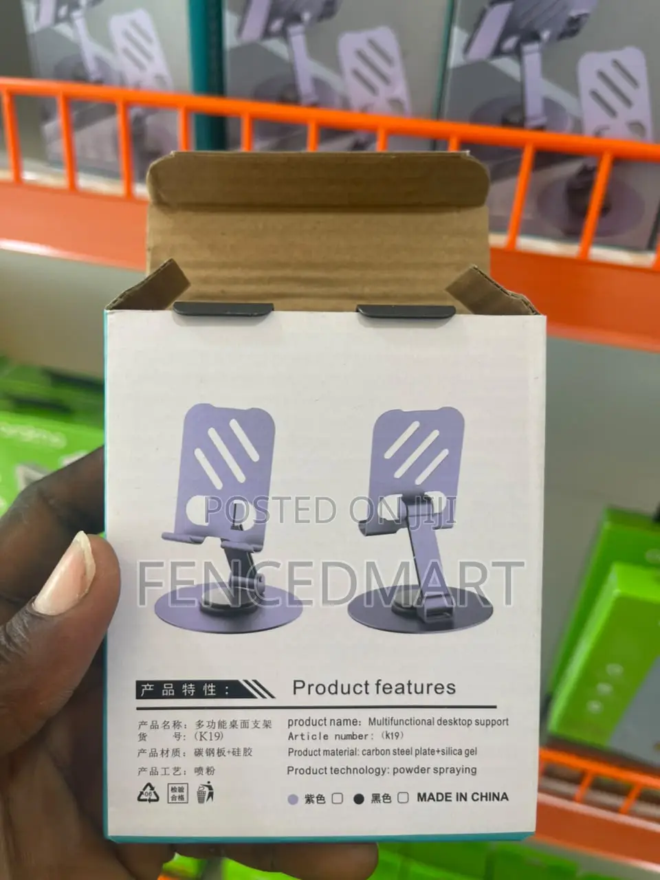 Multifunctional Adjustable Phone Tablet Stand Holder
