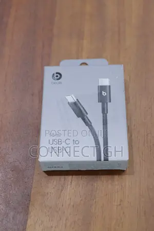 Beats USB-C to USB-C Woven Cable