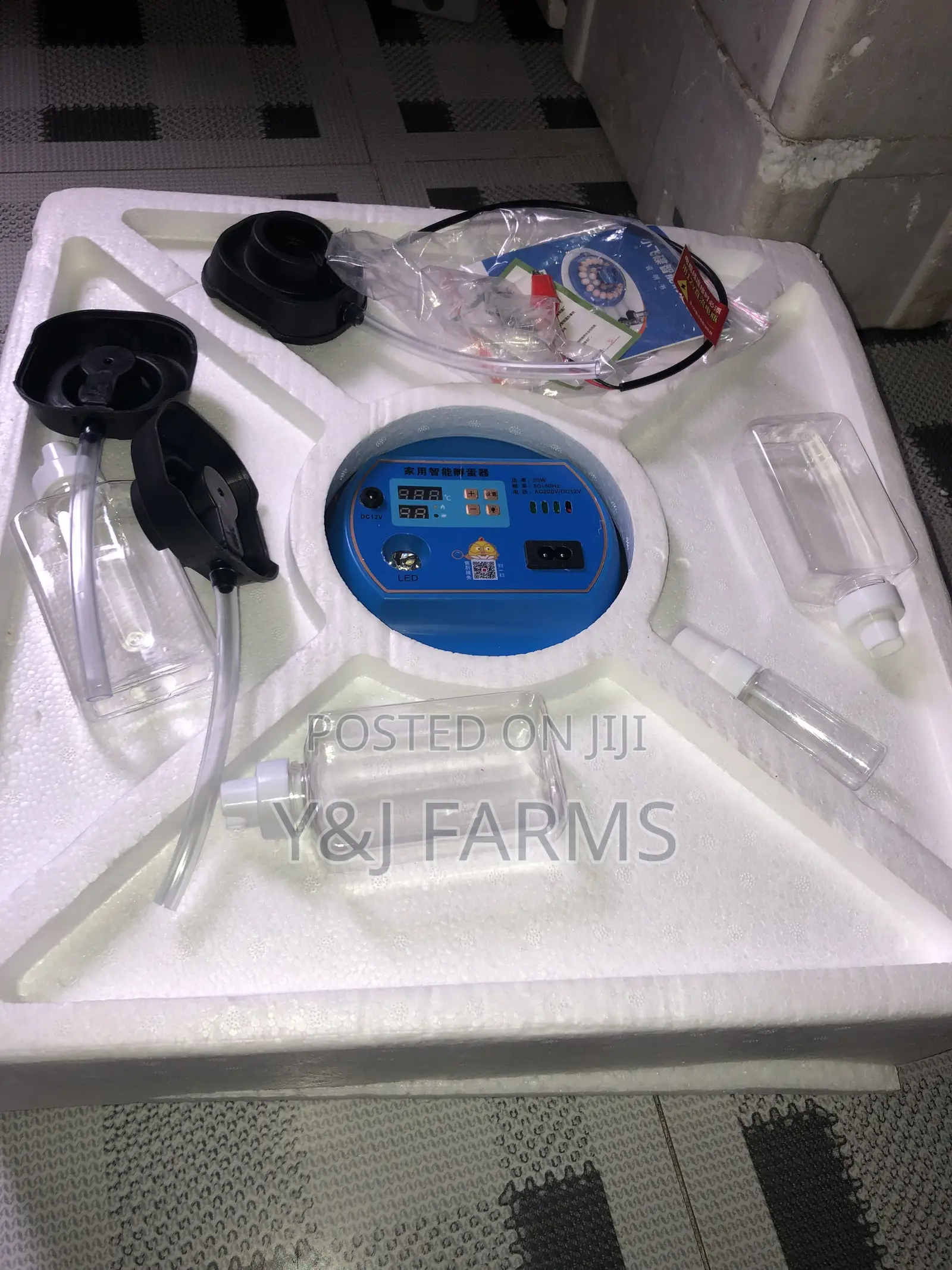 Small Eggs Incubator