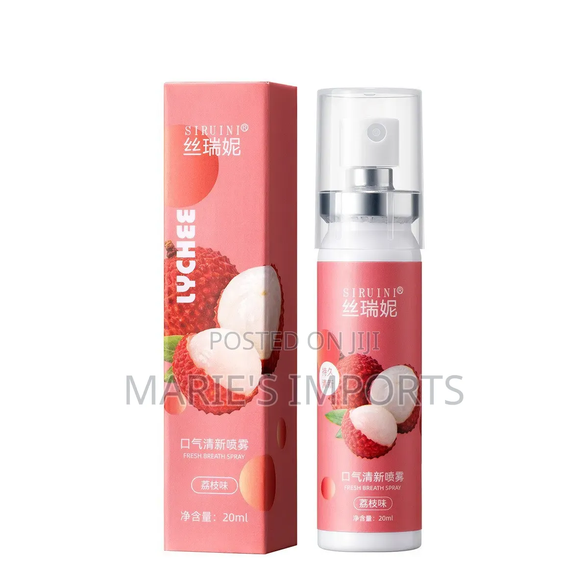 Siruin Fresh Breath Spray