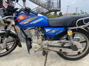Royal RY125 2025 Blue