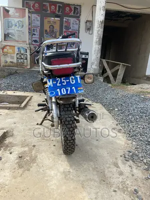 Royal RY125 2025 Blue