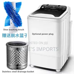 8kg Single Tub Washing Machine Plus 60 Pieces Laundry Beads