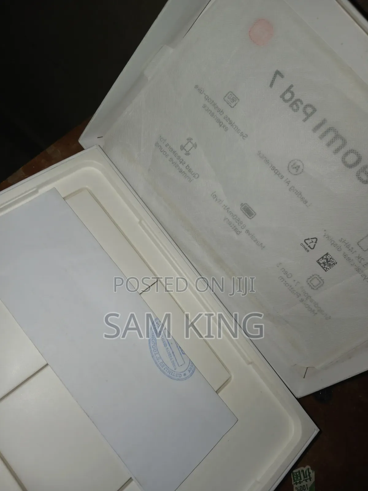 Xiaomi Pad 7 256 GB Gray