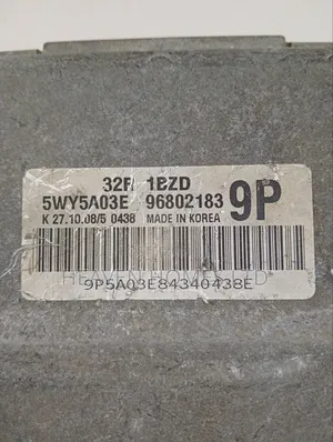Daewoo Mariz Control Board 3 Plugs