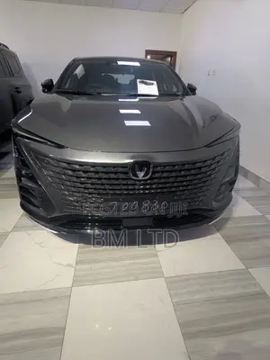 New Changan UNI-T 2024 Silver