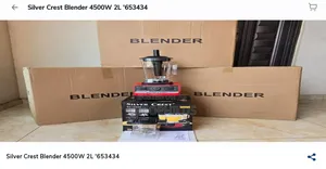 Silver Crest Blender 4500W 2L