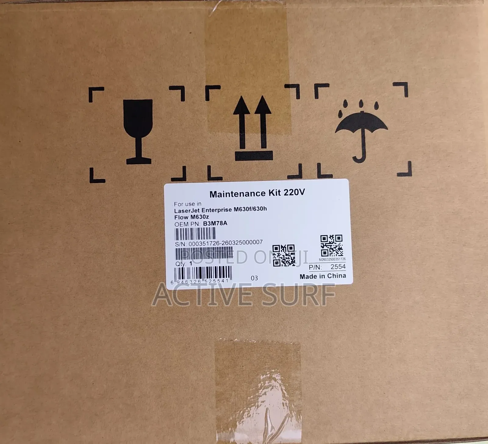 LaserJet Enterprise M630f/630h/Flow M630z Fuser Maintenance Kit