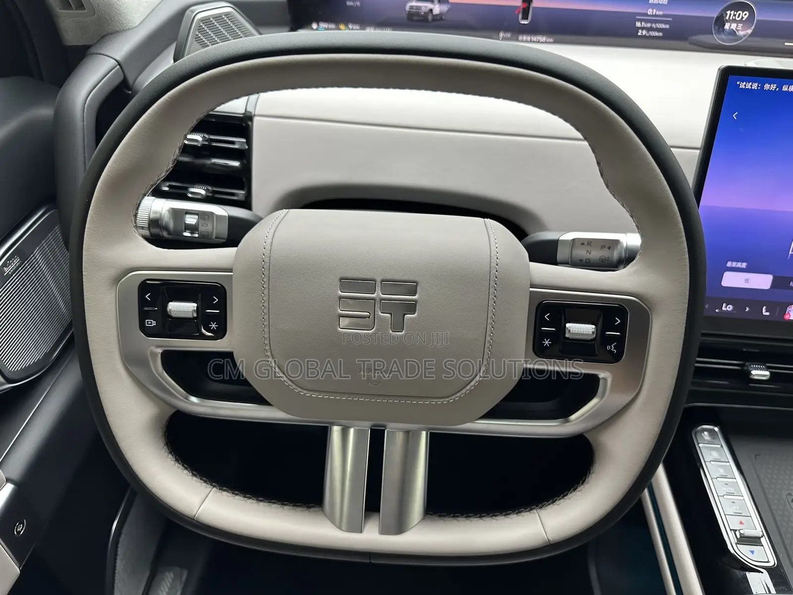 Jetour G700 2025 Black