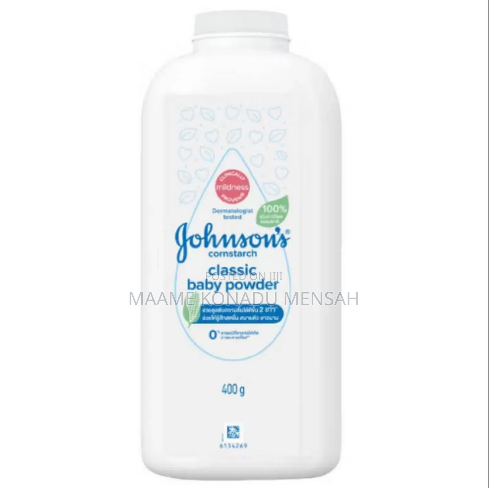 Johnson Bedtime Shower Gel
