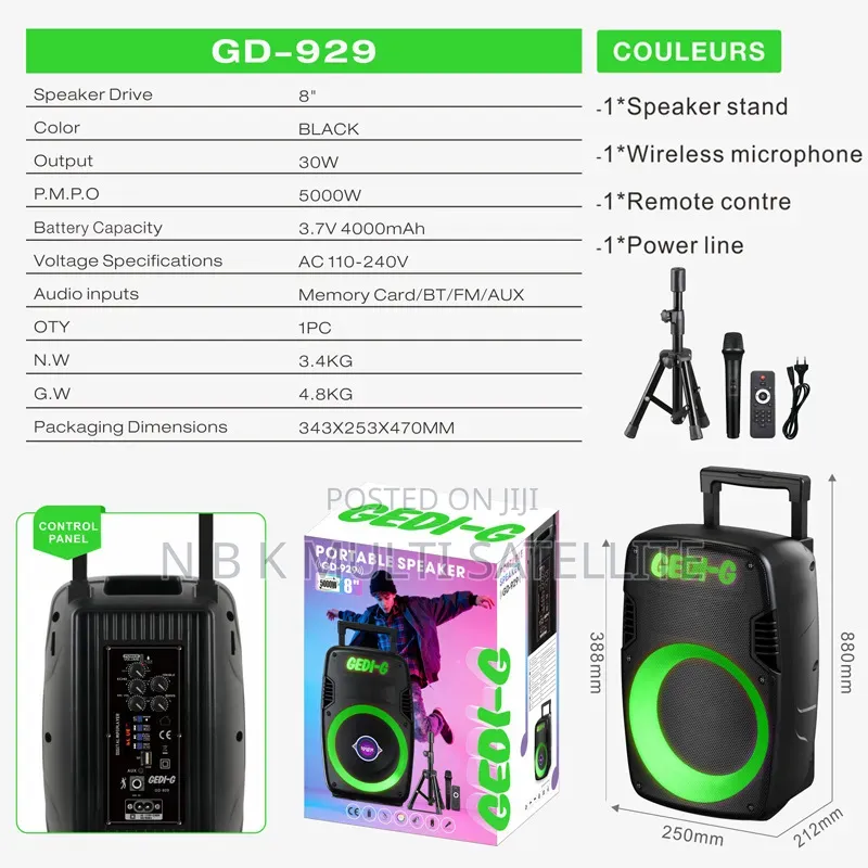 8 Inch High Power Bluetooth Speaker With 1 Wireless Mic and Braket