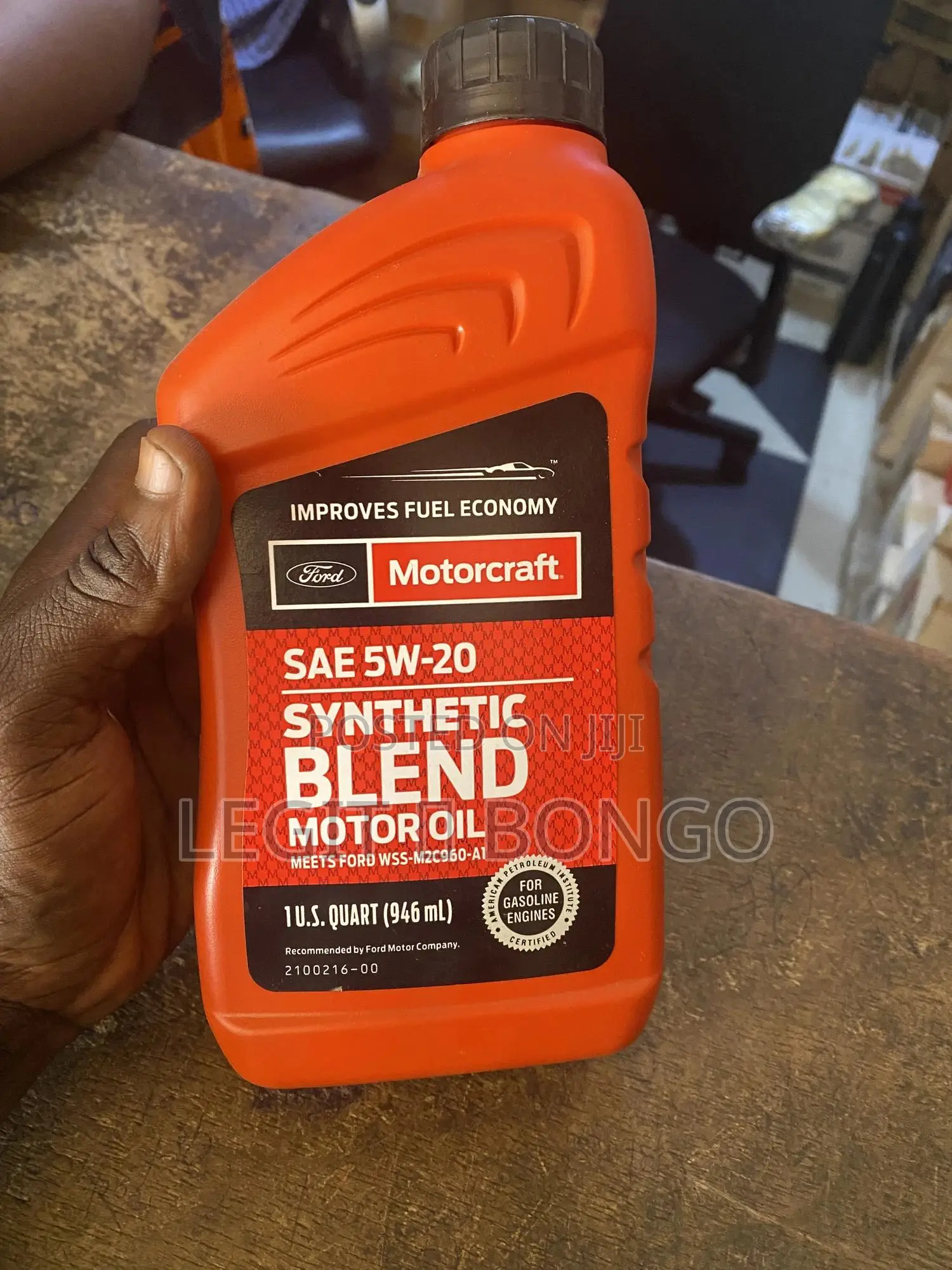 Mobile 1 Engine Oil 5W30