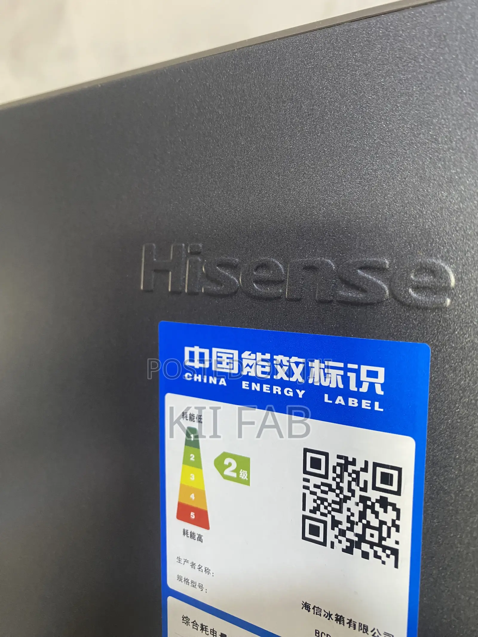 Hisense 550L Fridge