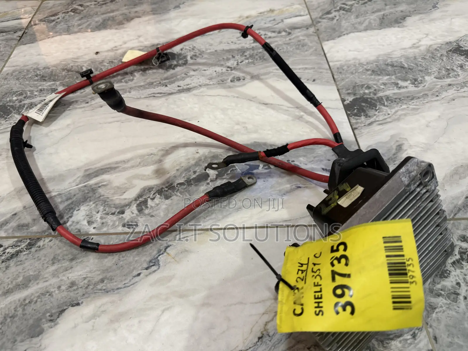 Range Rover Evoque Junction Box