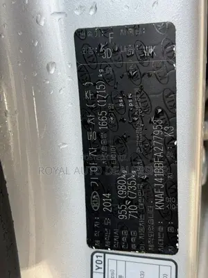 Kia K3 Base 2015 Gray