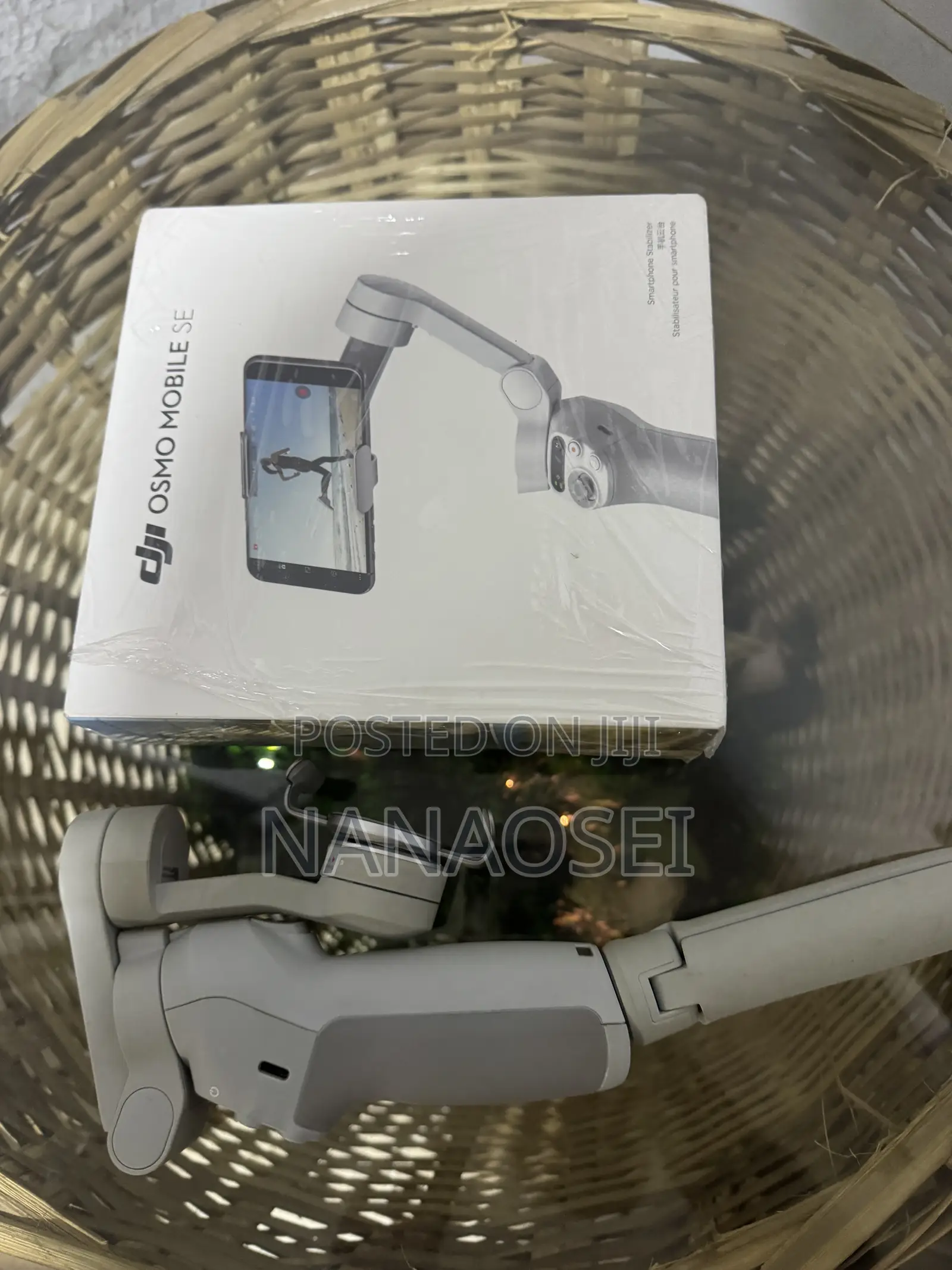 Dji Osmo Mobile Se