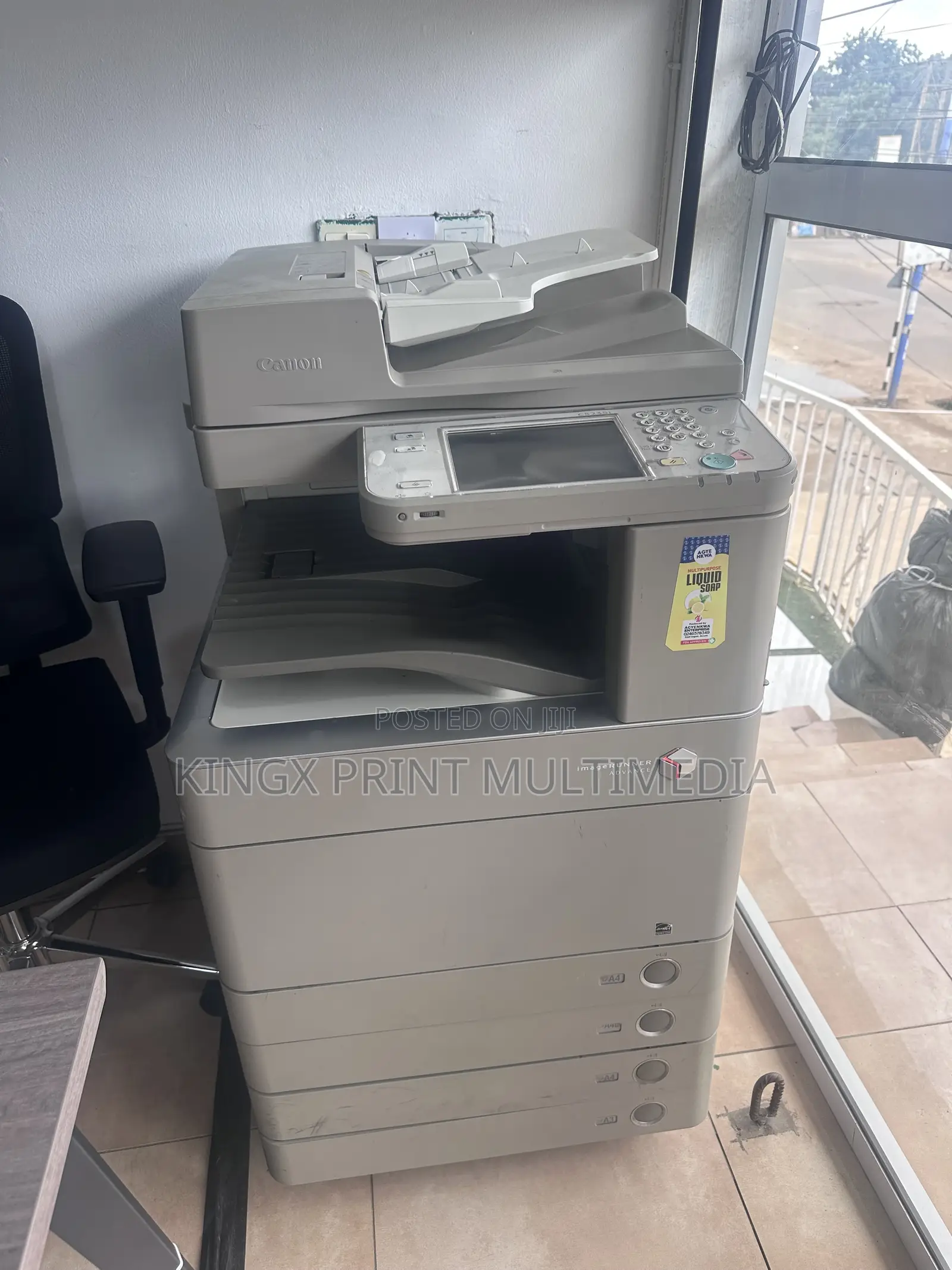 Canon 5235 Printer/Parts for Sale
