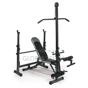 Adjustable Weight Bench