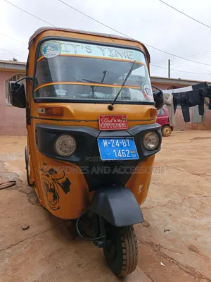 Bajaj RE 2024 Yellow