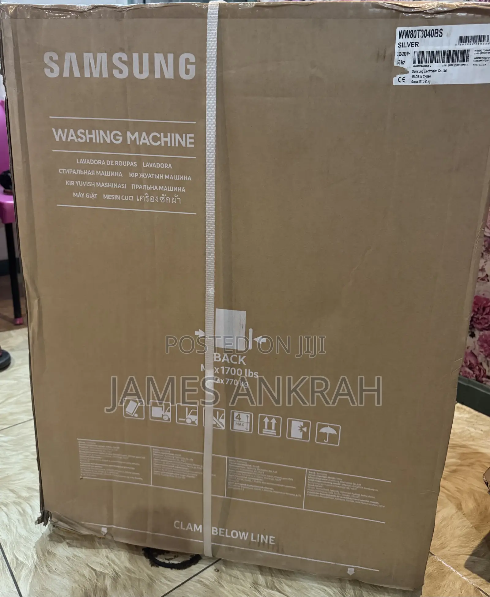 Samsung Washing Machine