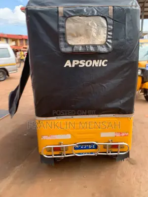 Apsonic AP150ZH-175A 2023 Yellow