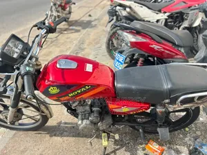 Royal RY125 2022 Red