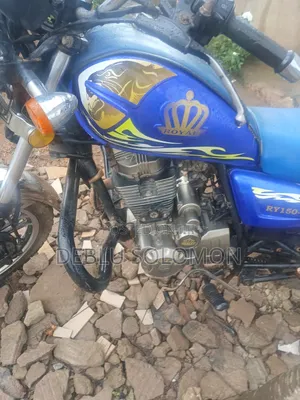 Royal RY150 2025 Blue