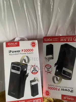 Power Bank