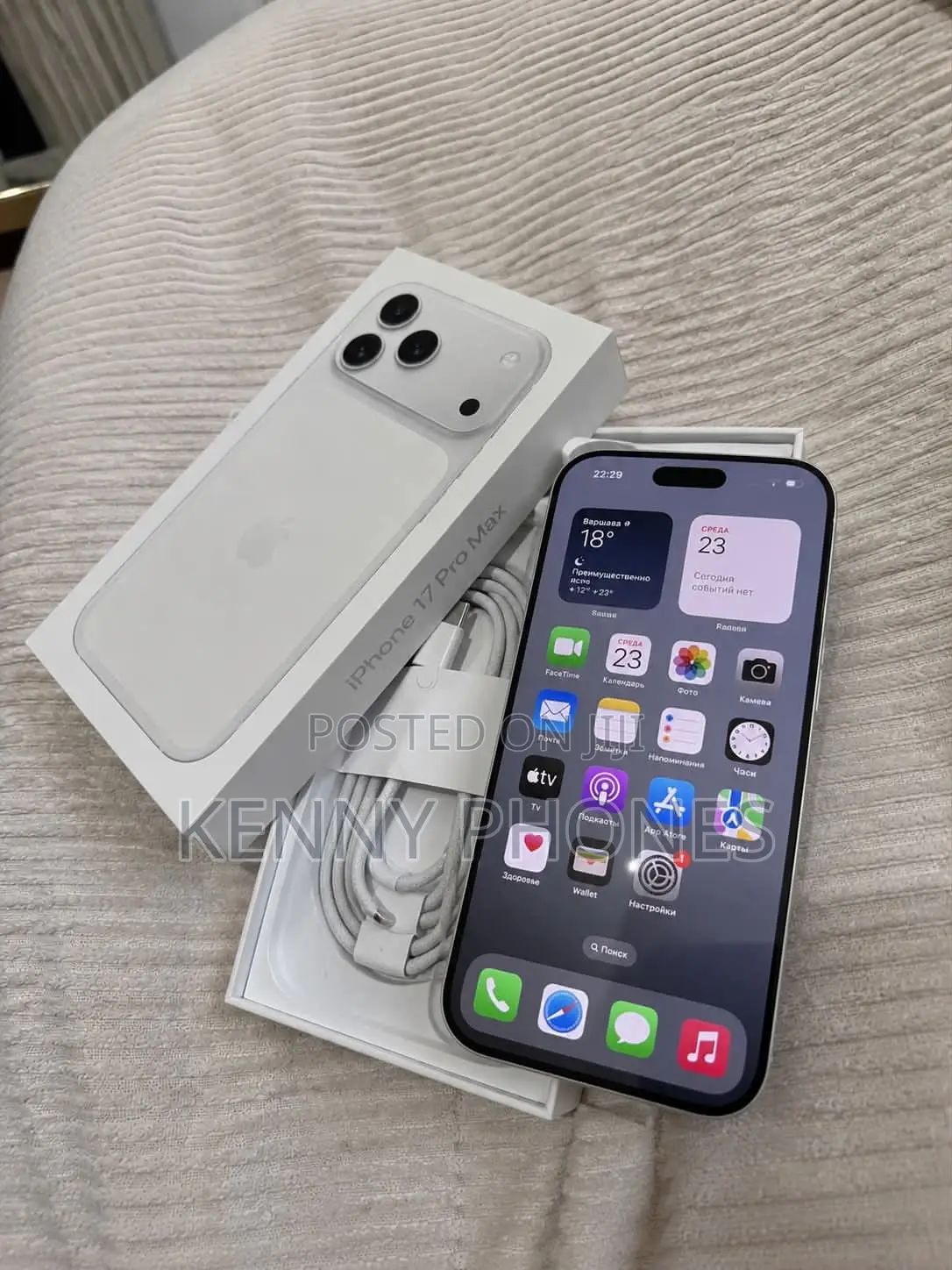 Apple iPhone 17 Pro Max 512 GB White