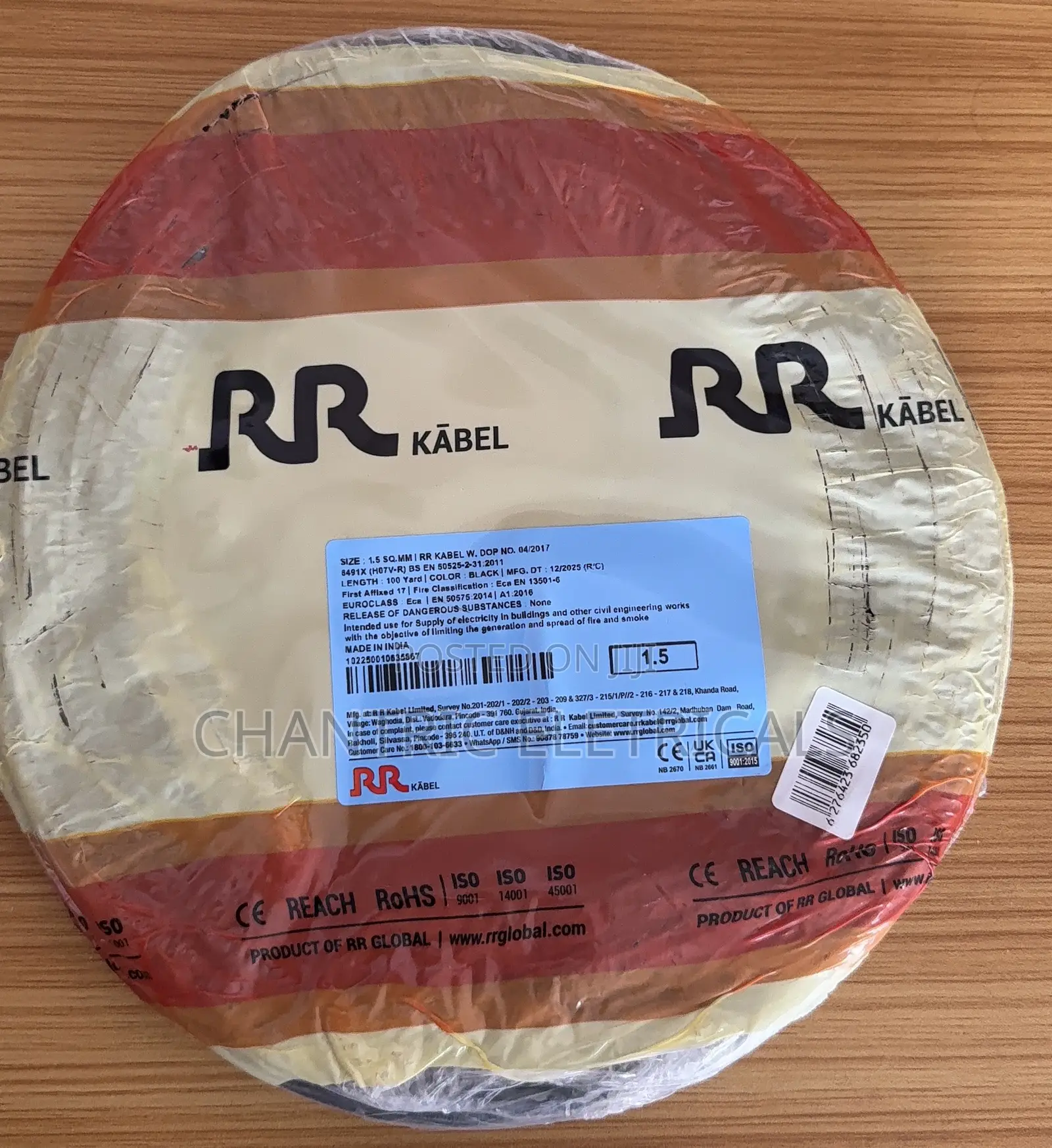RR KABEL 1.5mm Cable