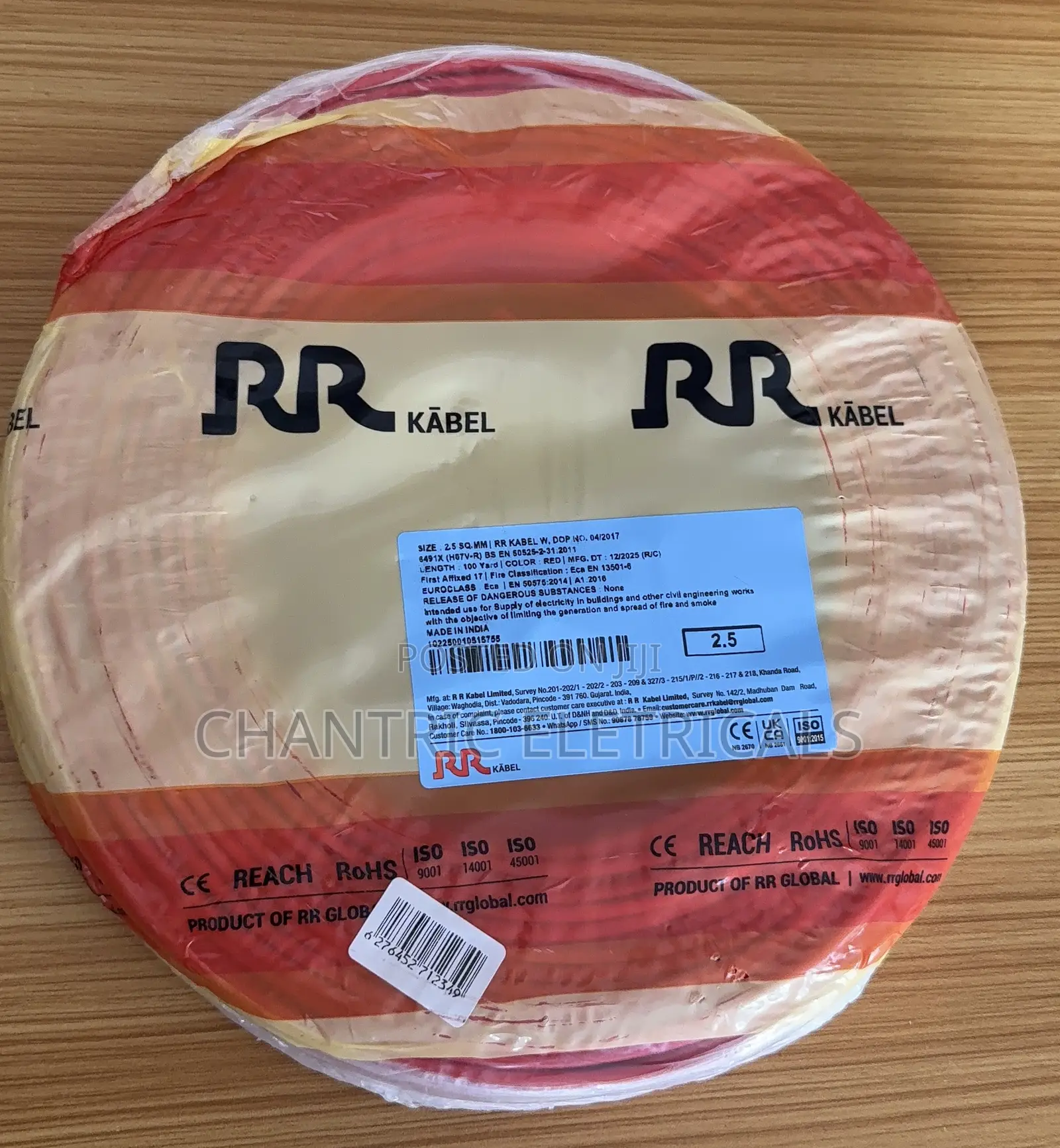 RR KABEL 2.5mm Cable
