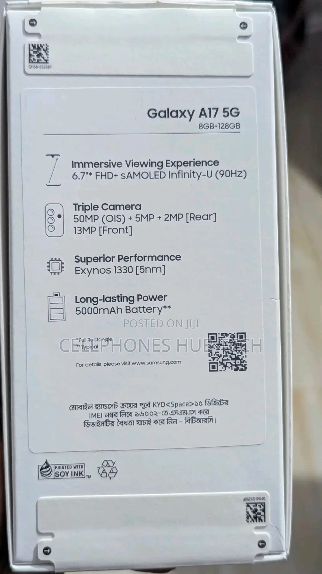 New Samsung Galaxy A17 5G 256 GB Black