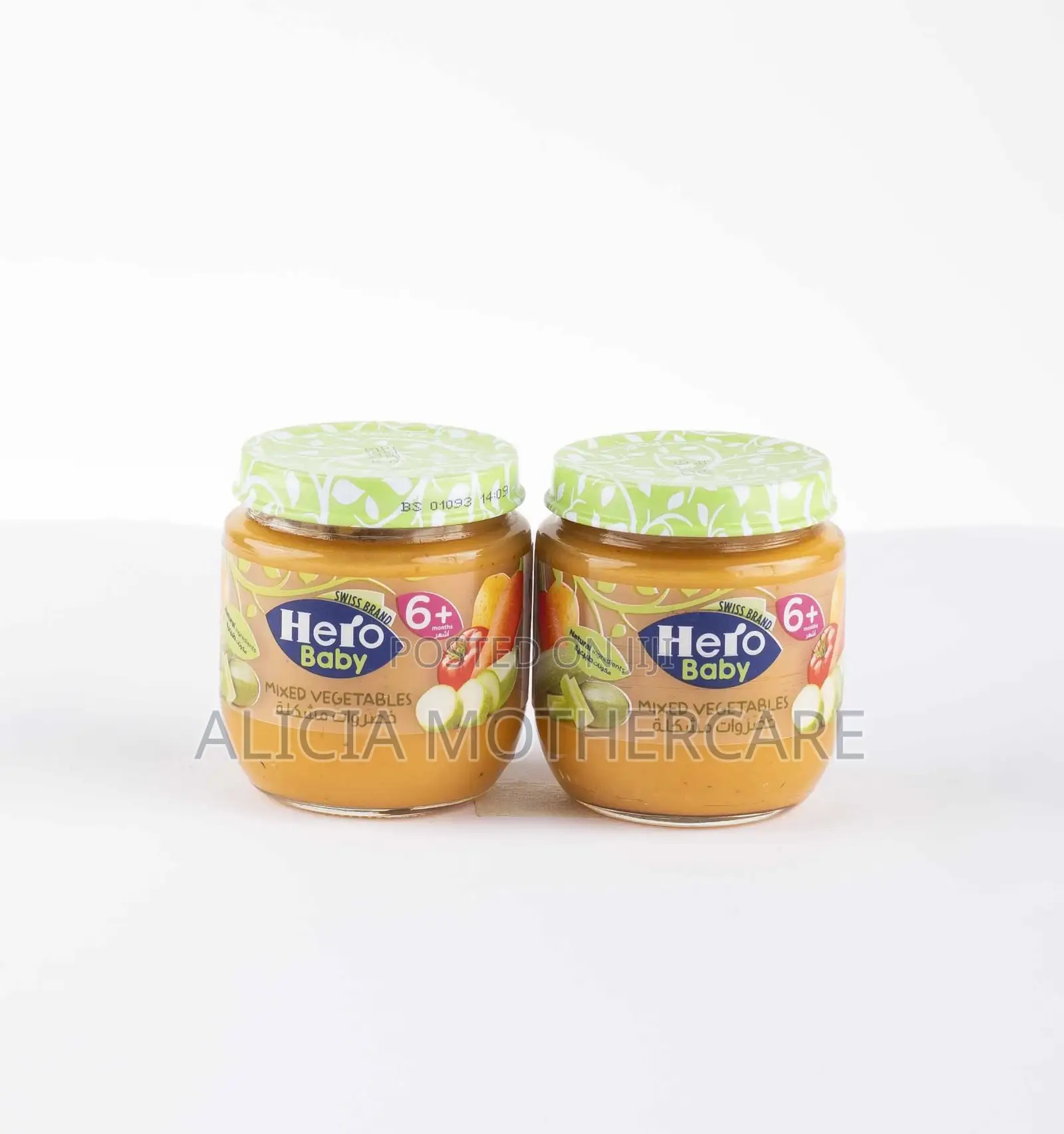 Hero Baby Jar