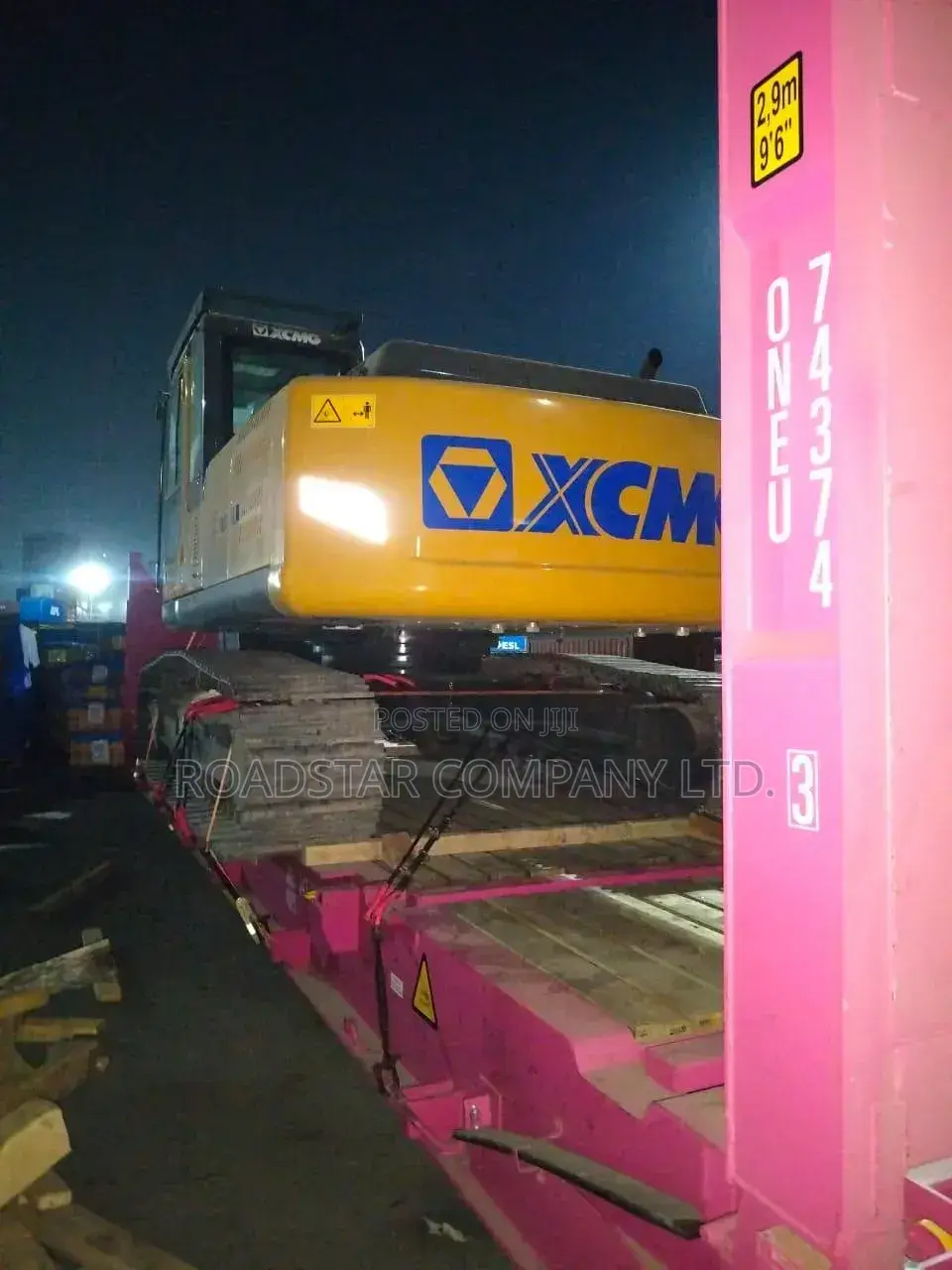 XCMG XE215FLC Crawler Excavator Available