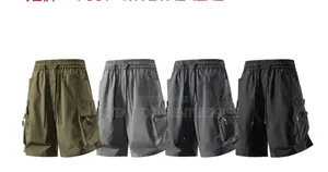 Cargo Shorts -Black, Grey